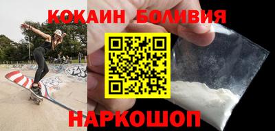 ГАЛЛЮЦИНОГЕННЫЕ ГРИБЫ Шелехов