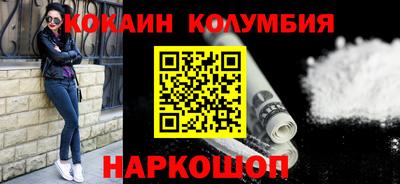 mix Чебоксары