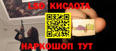 кокаин премиум Шебекино