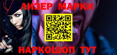 спиды Чапаевск