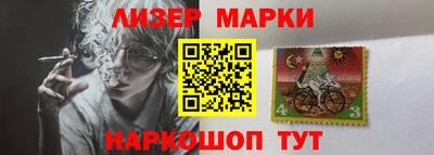 мефедрон мука Чебаркуль