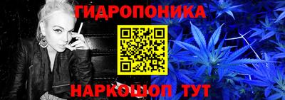 мефедрон мука Чебаркуль