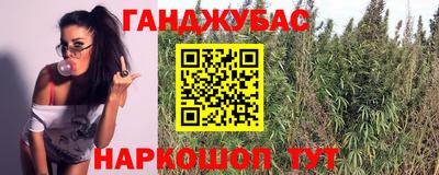 спиды Чапаевск