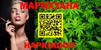 спиды Чапаевск