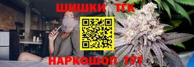 mix Чебоксары