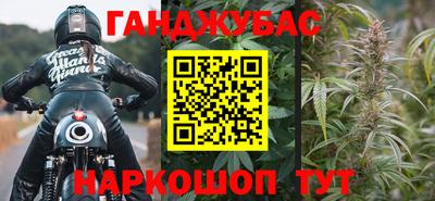 ГАЛЛЮЦИНОГЕННЫЕ ГРИБЫ Шелехов