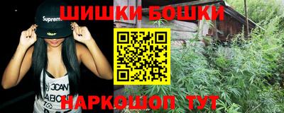mix Чебоксары