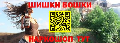 спиды Чапаевск