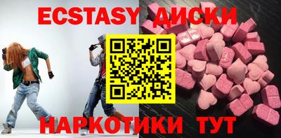 mix Чебоксары