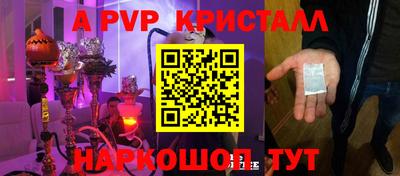 mix Чебоксары