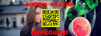 mix Чебоксары