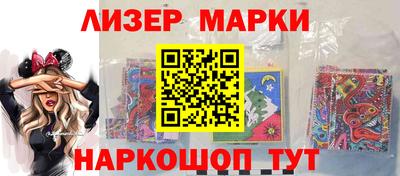 мефедрон мука Чебаркуль