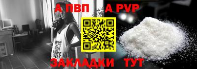 mix Чебоксары