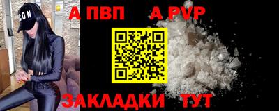 mix Чебоксары