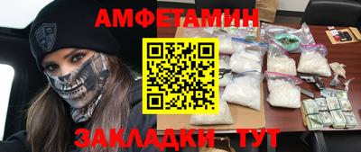 мефедрон мука Чебаркуль