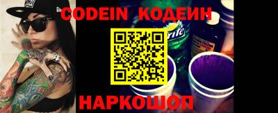 мефедрон мука Чебаркуль