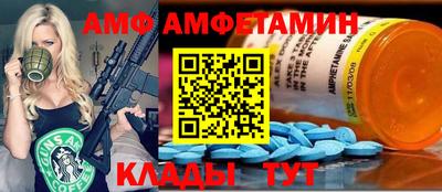 mix Чебоксары