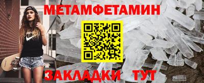 mix Чебоксары