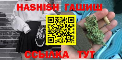 мефедрон мука Чебаркуль
