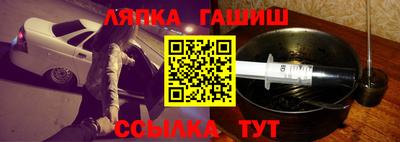 mix Чебоксары