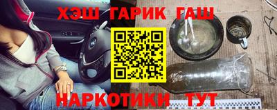 mix Чебоксары