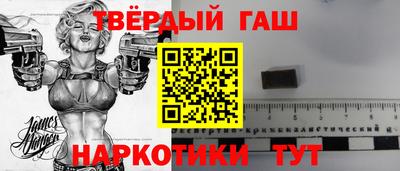 спиды Чапаевск