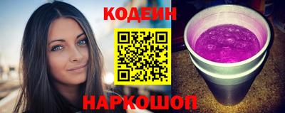mix Чебоксары