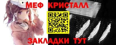 mix Чебоксары